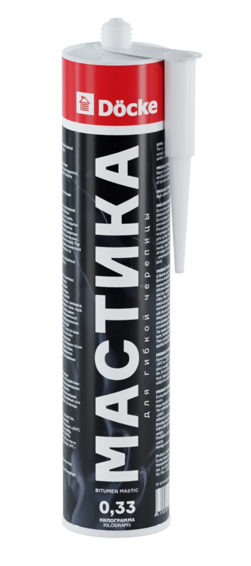 Мастика 0,33 кг
