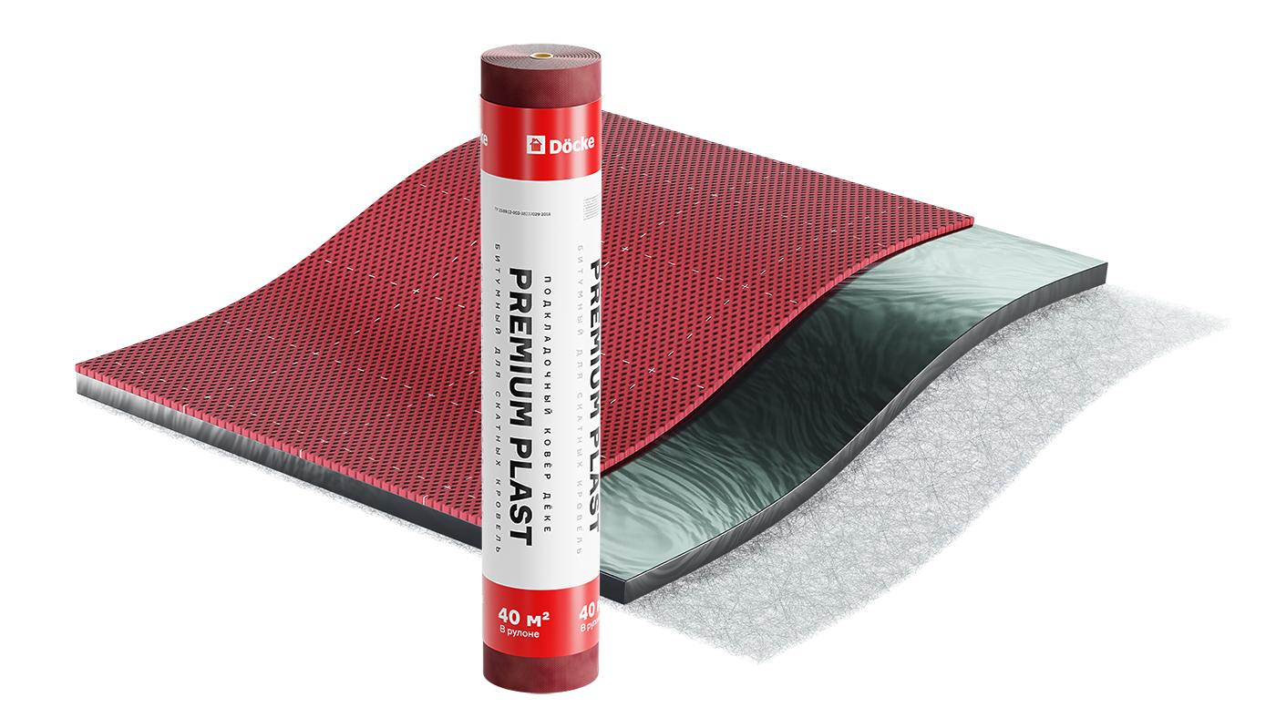 Подкладочный ковер Docke Premium Plast 40м
