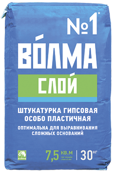 ВОЛМА-Слой