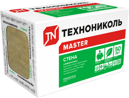 Утепление и изоляция